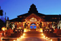 Aureum Palace Bagan