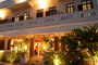 The Apsara